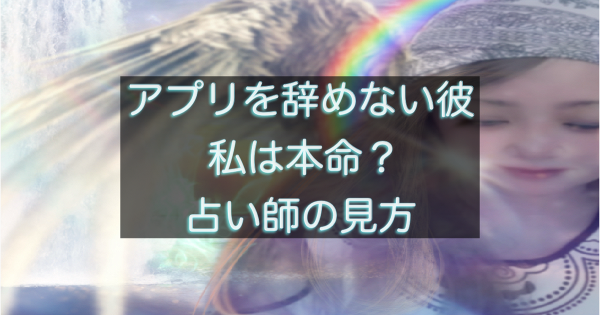 文字入りのブログ記事用サムネイル画像