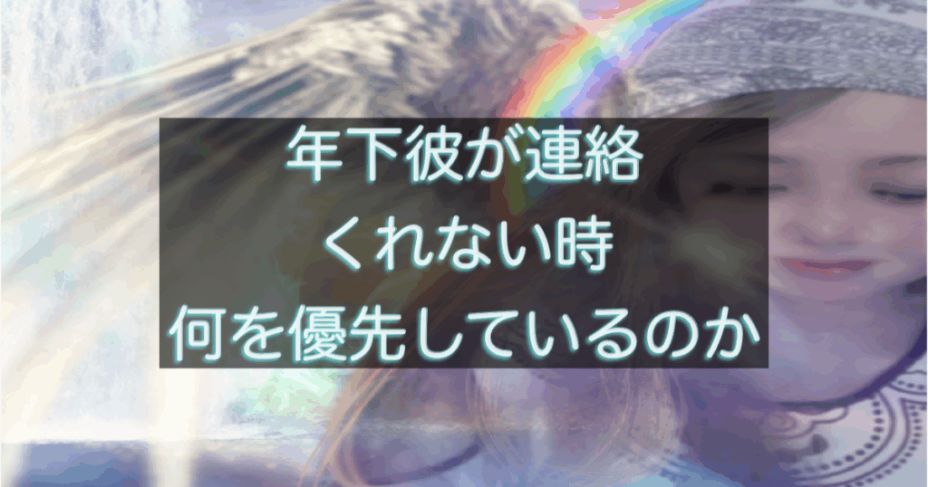 文字入りのブログ記事用サムネイル画像