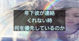 文字入りのブログ記事用サムネイル画像