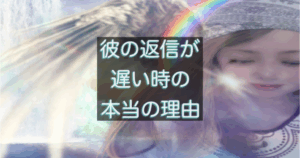 文字入りのブログ記事用サムネイル画像