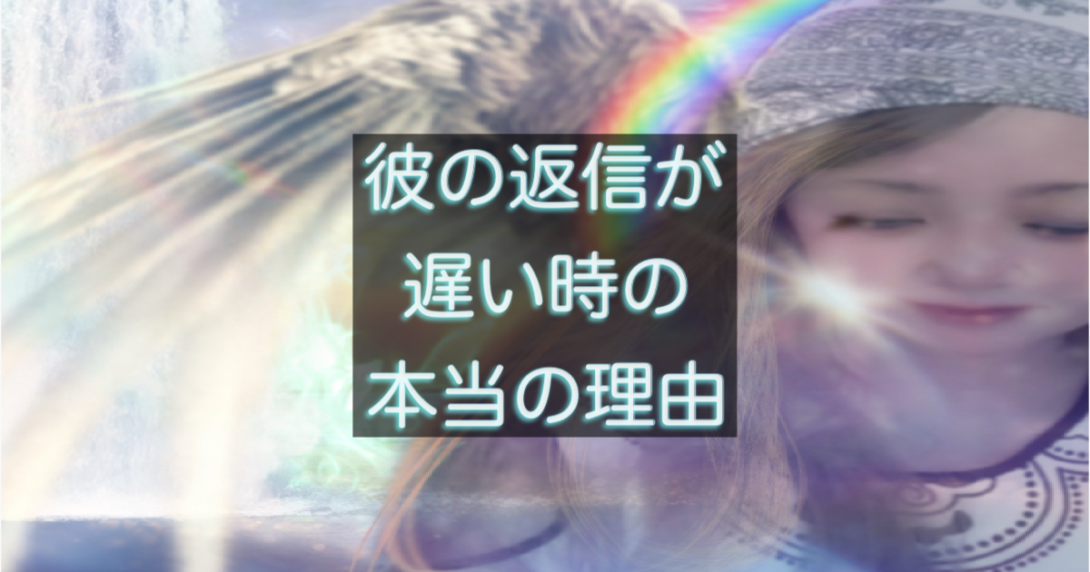 文字入りのブログ記事用サムネイル画像