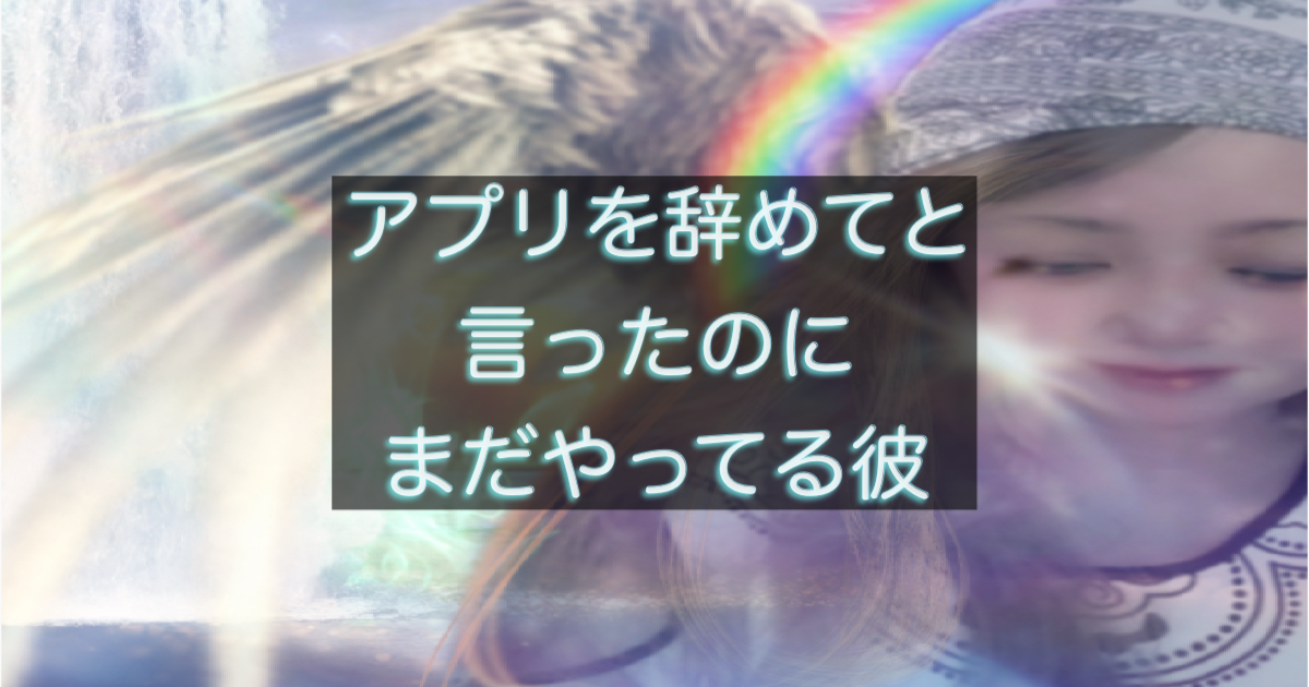 文字入りのブログ記事用サムネイル画像