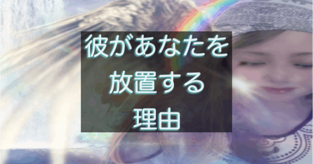 文字入りのブログ記事用サムネイル画像