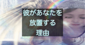 文字入りのブログ記事用サムネイル画像