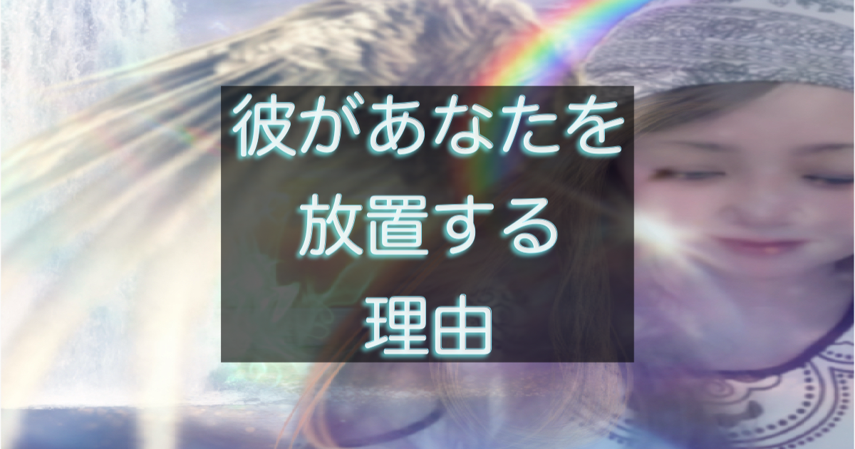 文字入りのブログ記事用サムネイル画像