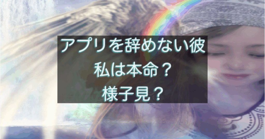 文字入りのブログ記事用サムネイル画像