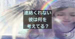 文字入りのブログ記事用サムネイル画像