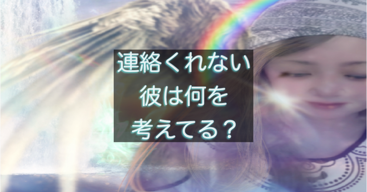 文字入りのブログ記事用サムネイル画像