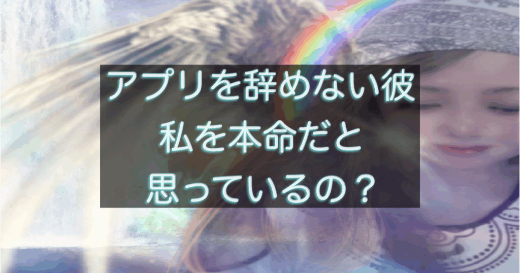 文字入りのブログ記事用サムネイル画像