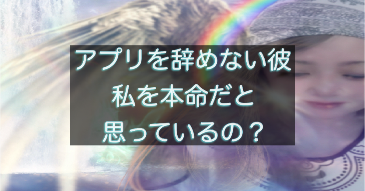 文字入りのブログ記事用サムネイル画像