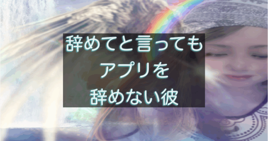 文字入りのブログ記事用サムネイル画像