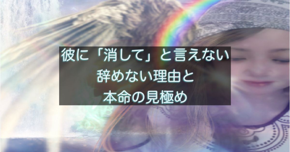 文字入りのブログ記事用サムネイル画像