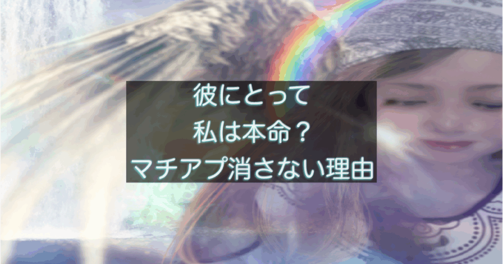 文字入りのブログ記事用サムネイル画像