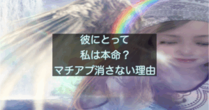 文字入りのブログ記事用サムネイル画像