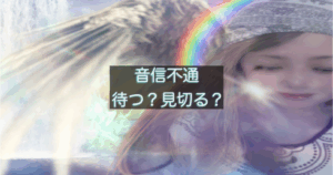 文字入りのブログ記事用サムネイル画像