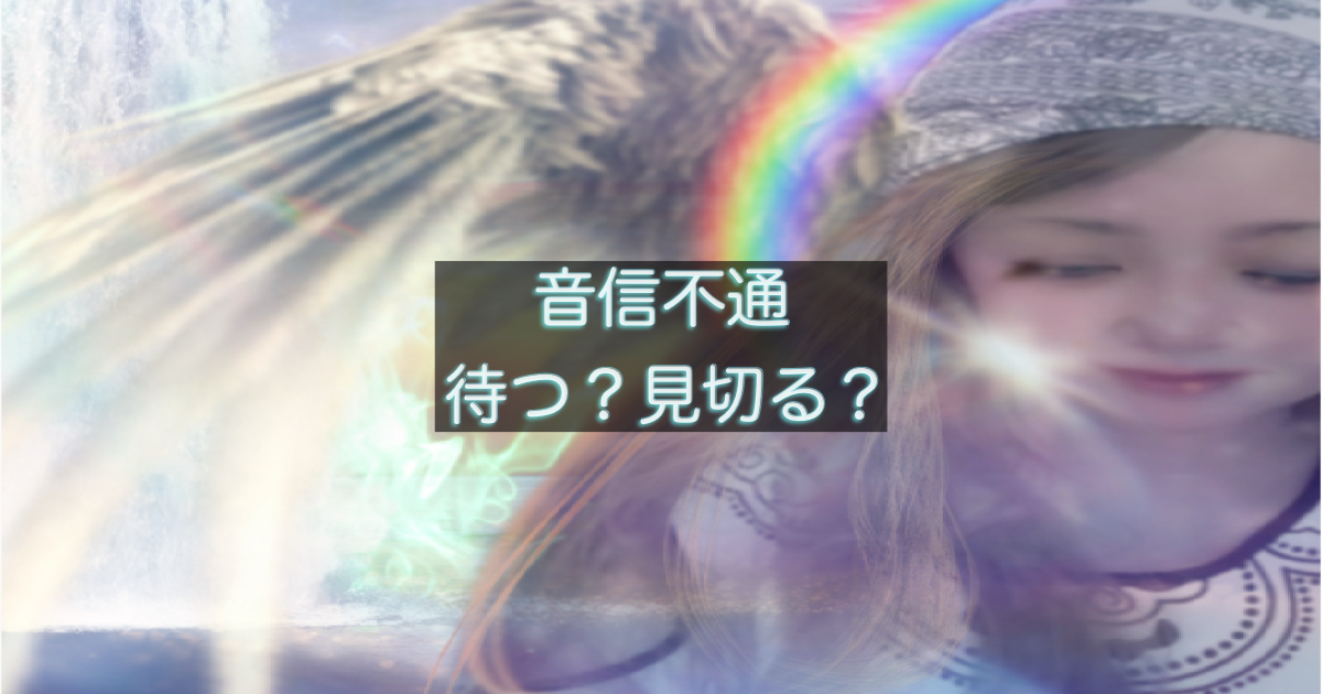 文字入りのブログ記事用サムネイル画像