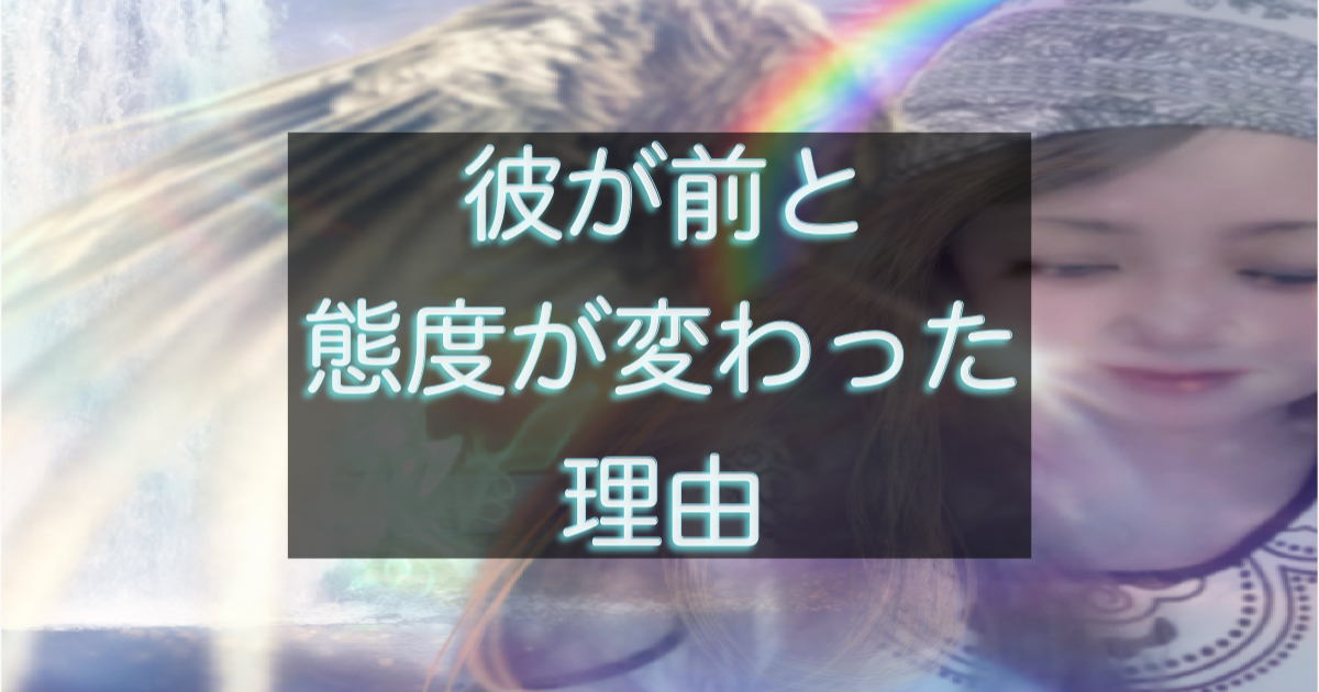 文字入りのブログ記事用サムネイル画像