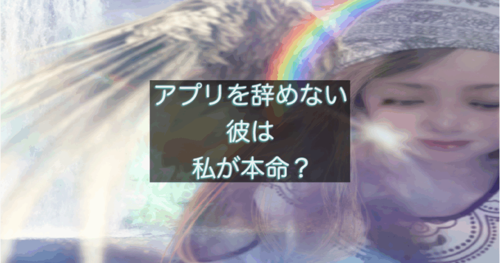 文字入りのブログ記事用サムネイル画像