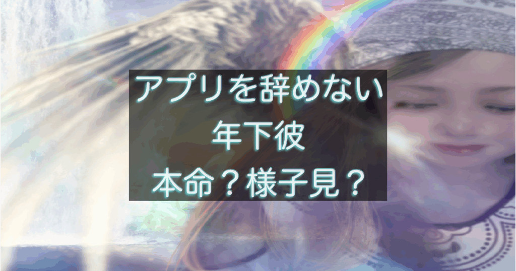 文字入りのブログ記事用サムネイル画像