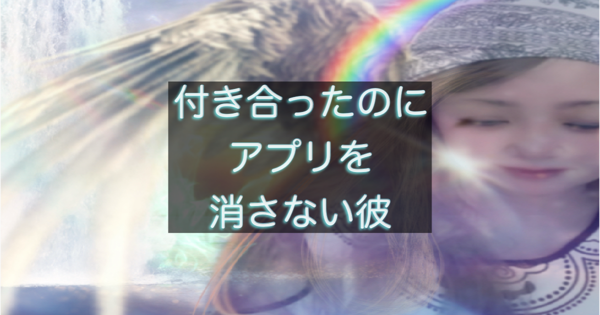 文字入りのブログ記事用サムネイル画像