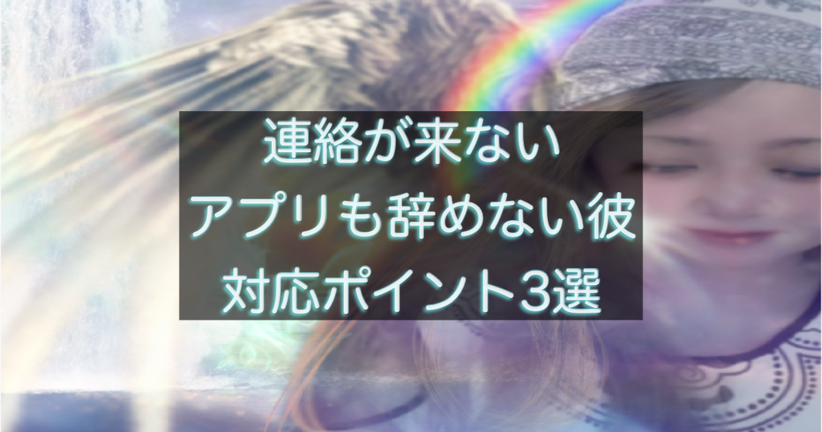文字入りのブログ記事用サムネイル画像