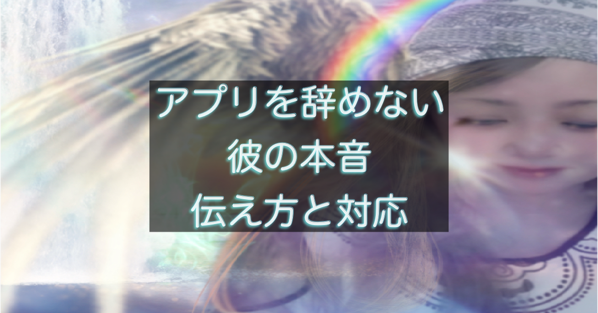 文字入りのブログ記事用サムネイル画像