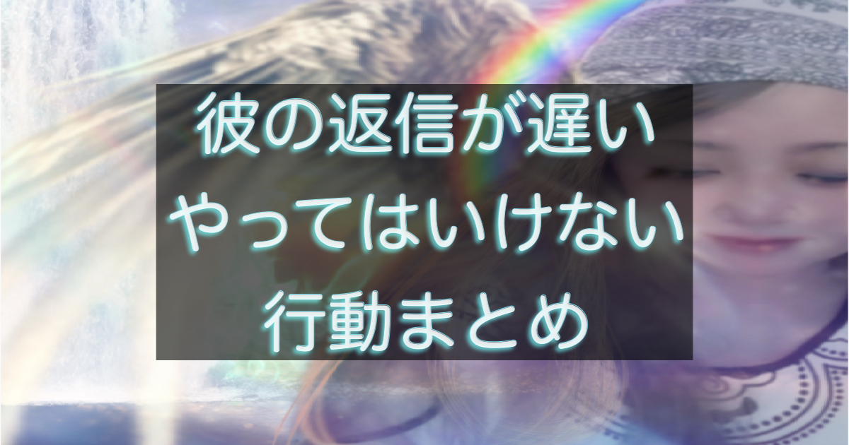 文字入りのブログ記事用サムネイル画像
