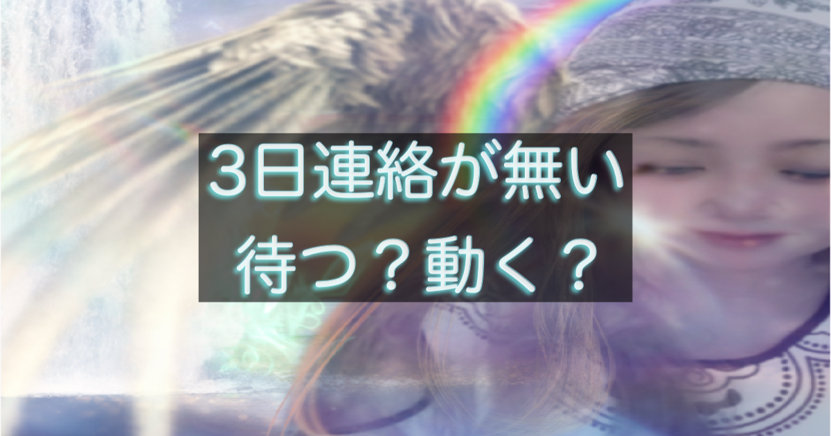 文字入りのブログ記事用サムネイル画像