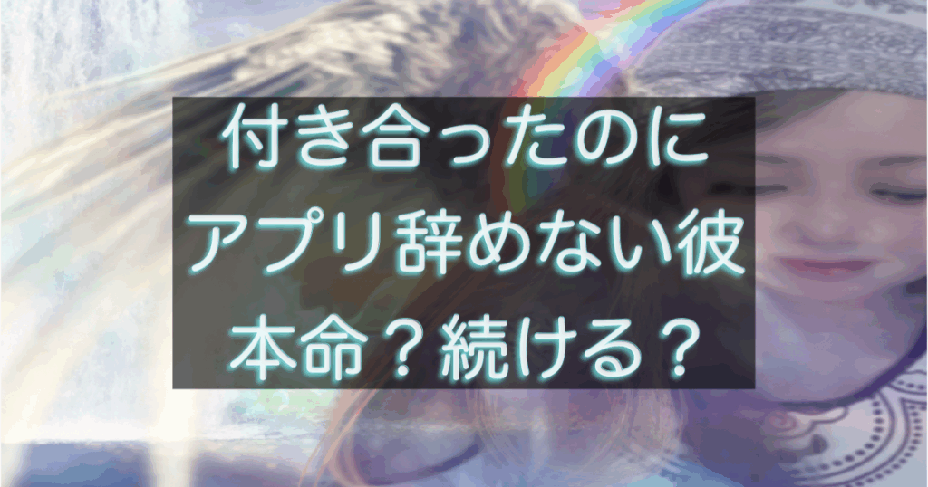 文字入りのブログ記事用サムネイル画像