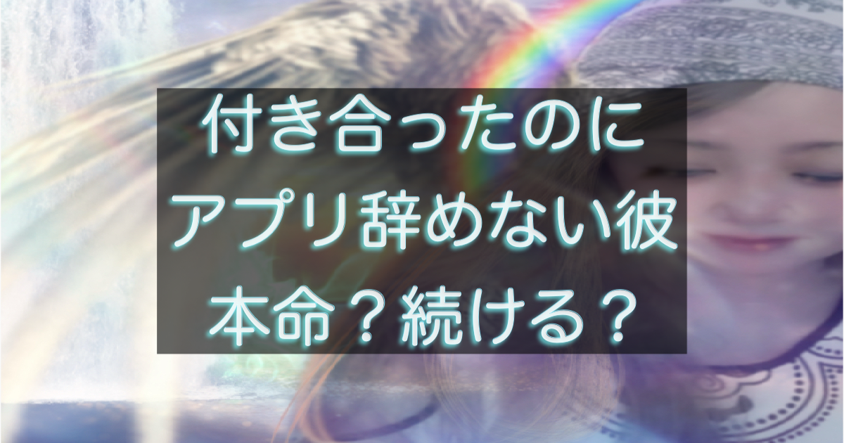 文字入りのブログ記事用サムネイル画像