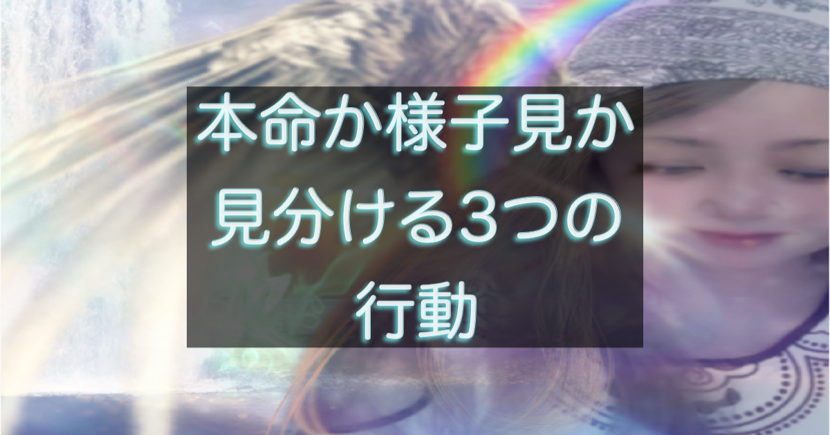 文字入りのブログ記事用サムネイル画像