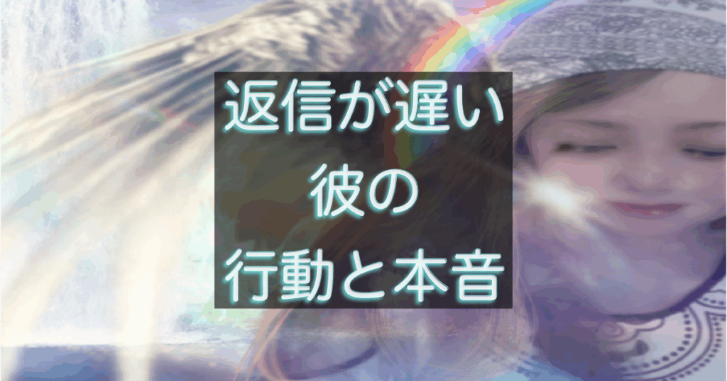 文字入りのブログ記事用サムネイル画像