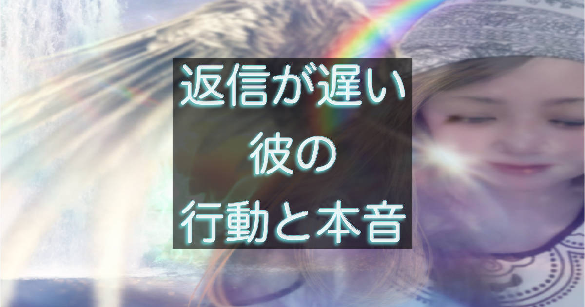 文字入りのブログ記事用サムネイル画像