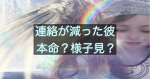 文字入りのブログ記事用サムネイル画像
