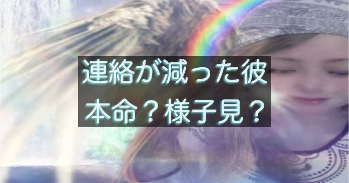 文字入りのブログ記事用サムネイル画像