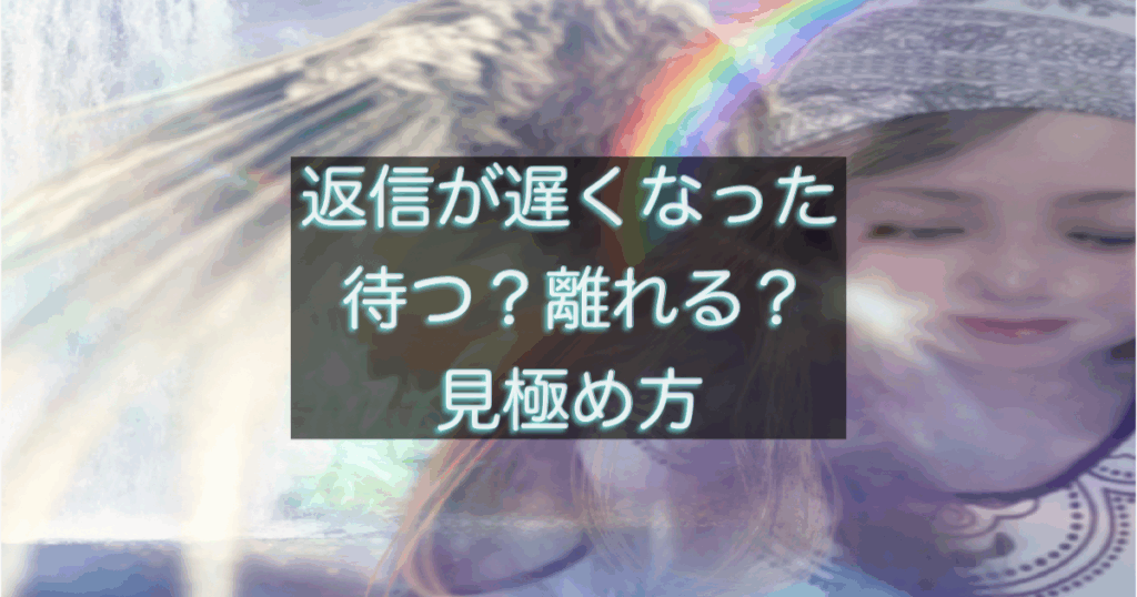 文字入りのブログ記事用サムネイル画像
