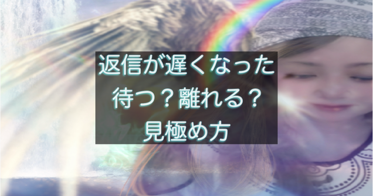 文字入りのブログ記事用サムネイル画像