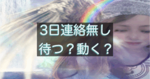文字入りのブログ記事用サムネイル画像
