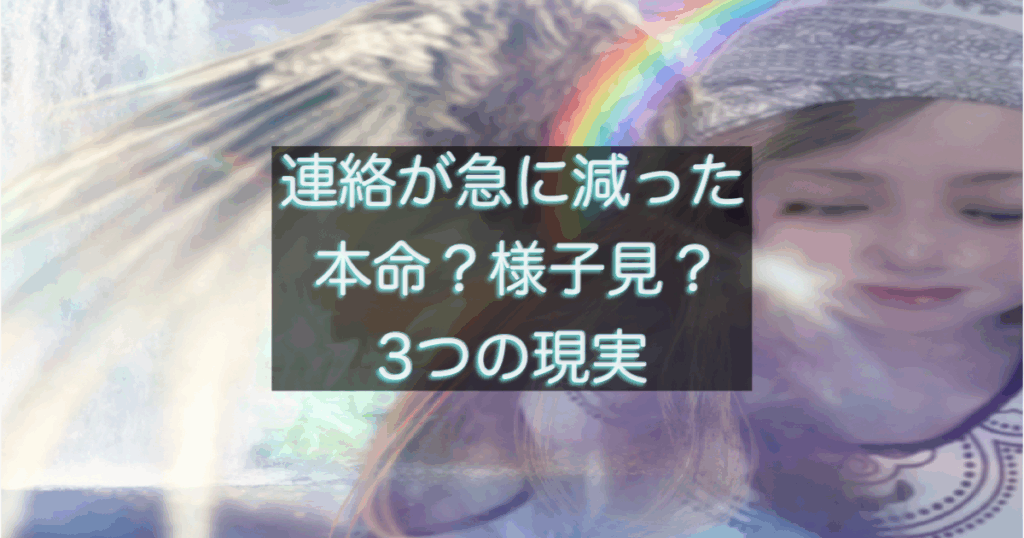 文字入りのブログ記事用サムネイル画像