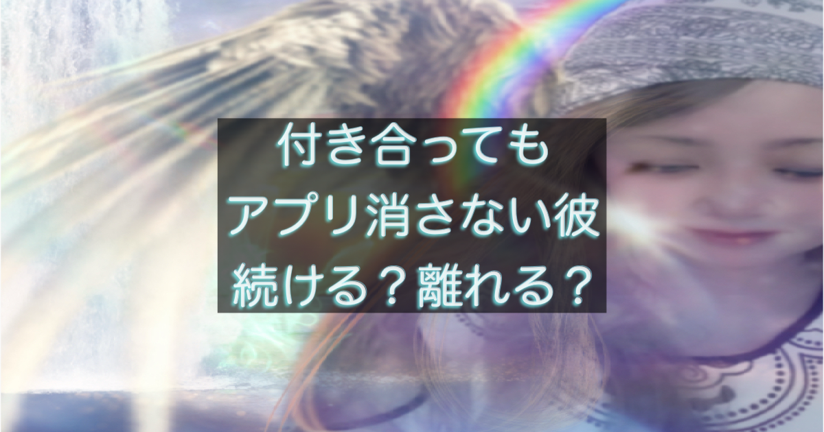 文字入りのブログ記事用サムネイル画像