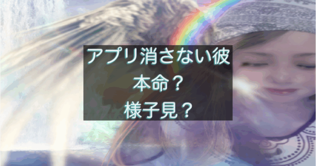 文字入りのブログ記事用サムネイル画像