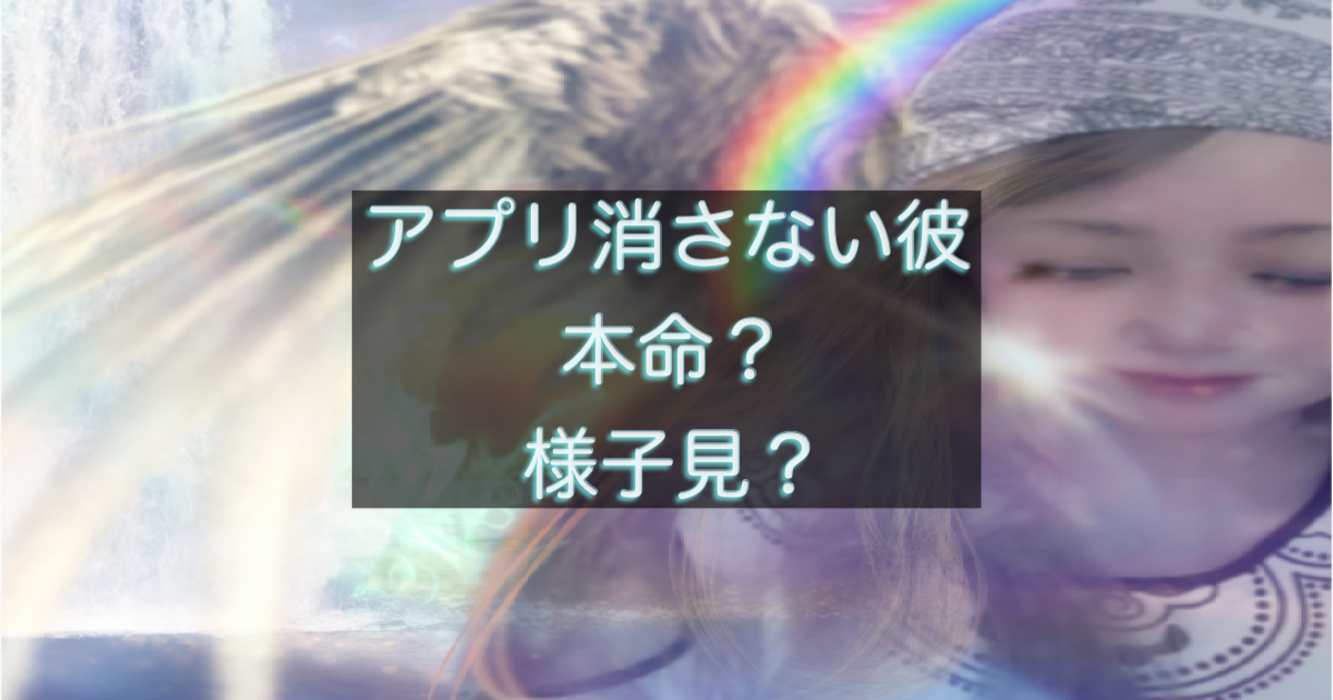 文字入りのブログ記事用サムネイル画像