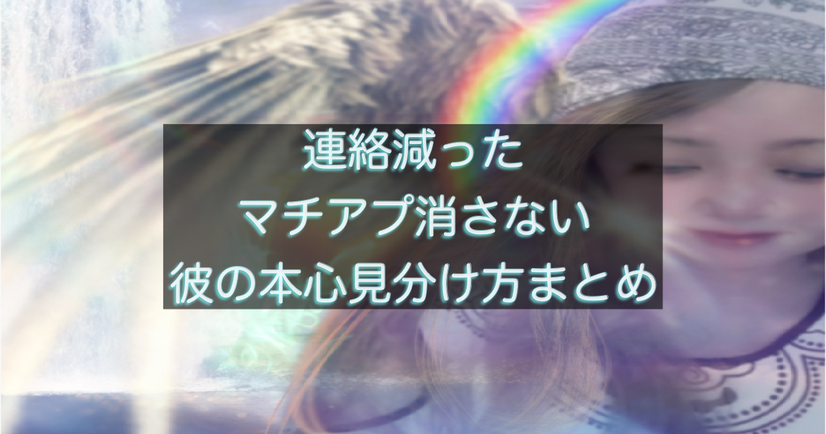 文字入りのブログ記事用サムネイル画像