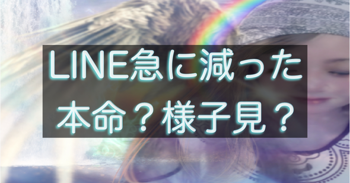 文字入りのブログ記事用サムネイル画像