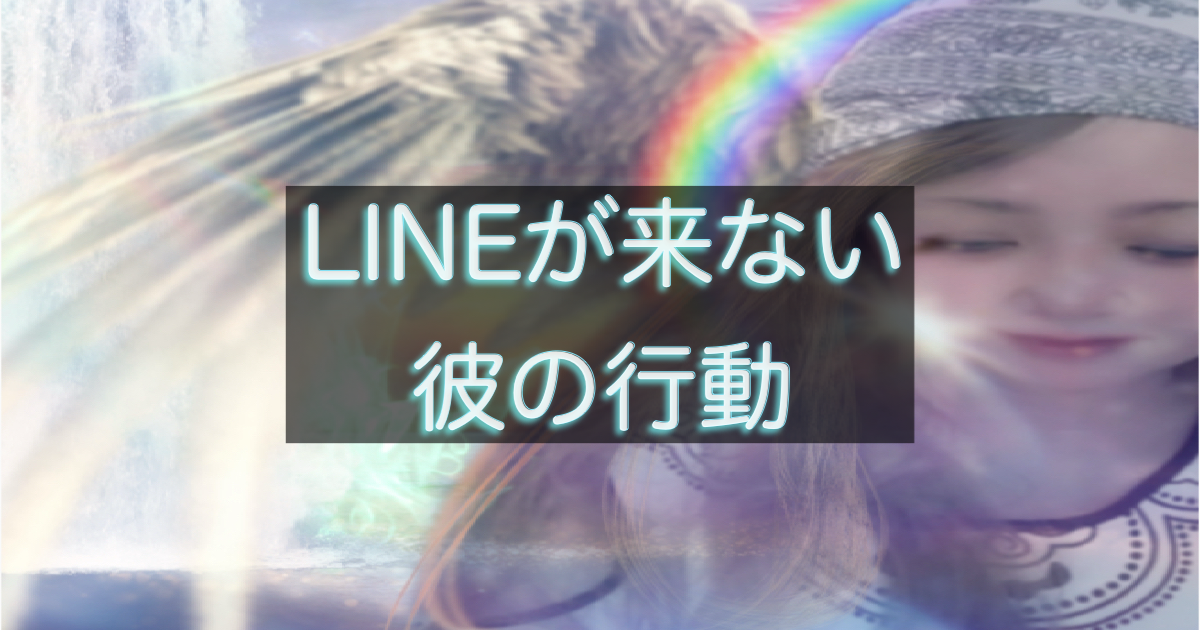 文字入りのブログ記事用サムネイル画像