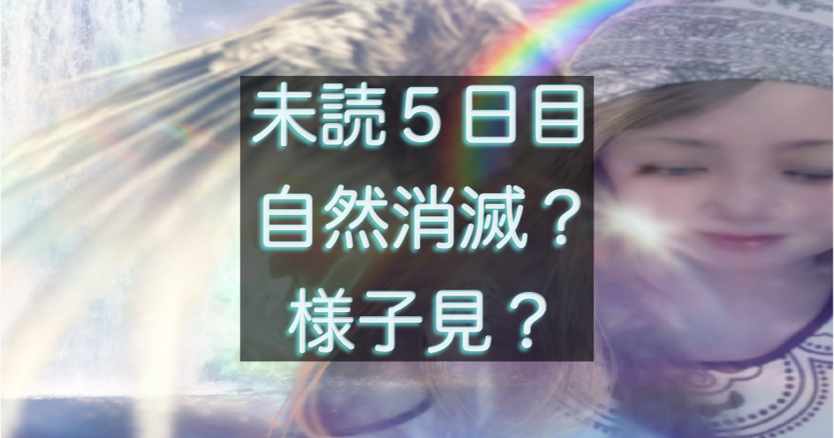 文字入りのブログ記事用サムネイル画像