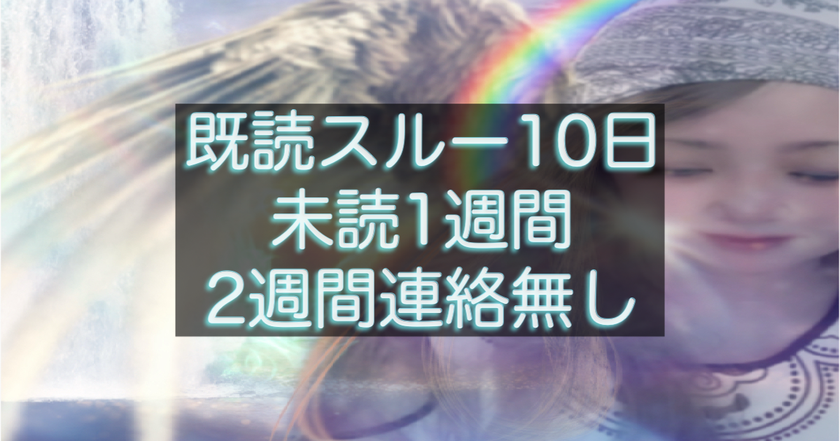 文字入りのブログ記事用サムネイル画像