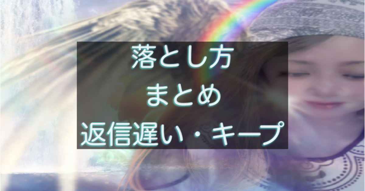 文字入りのブログ記事用サムネイル画像