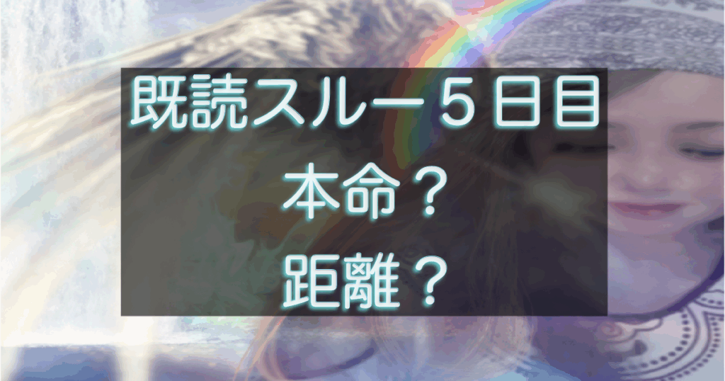 文字入りのブログ記事用サムネイル画像