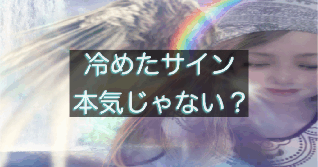 文字入りのブログ記事用サムネイル画像